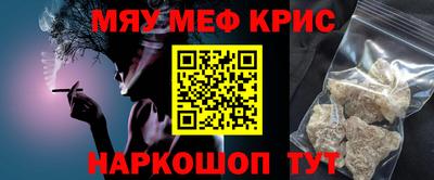 эйфоретик Тара