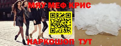 эйфоретик Тара