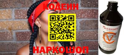 эйфоретик Тара