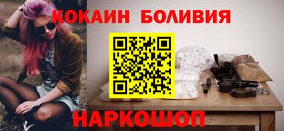 эйфоретик Тара