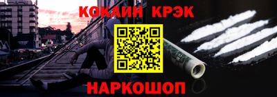герыч Татарск