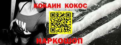 эйфоретик Тара