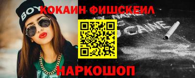 эйфоретик Тара
