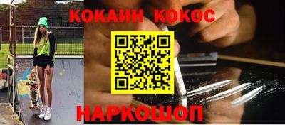 эйфоретик Тара