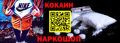 эйфоретик Тара