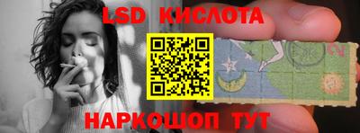 СК Тверь
