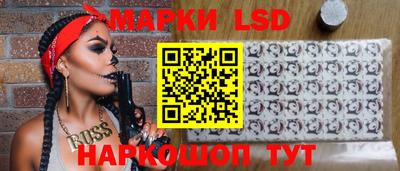 эйфоретик Тара