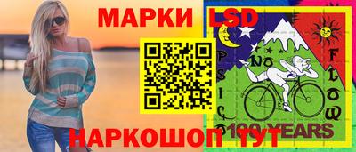 эйфоретик Тара
