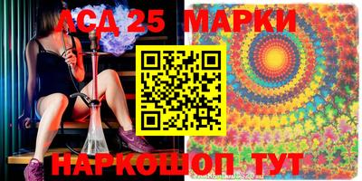 прущая мука Коломна