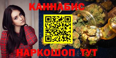 эйфоретик Тара