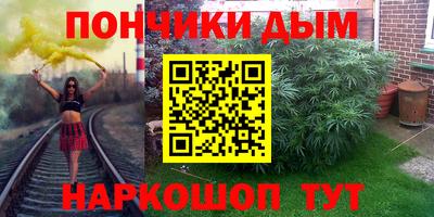 герыч Татарск