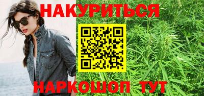 эйфоретик Тара