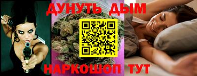 герыч Татарск