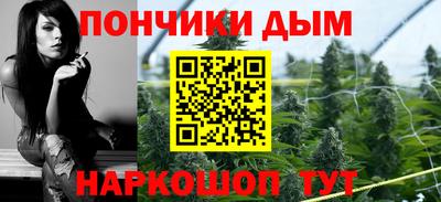 герыч Татарск