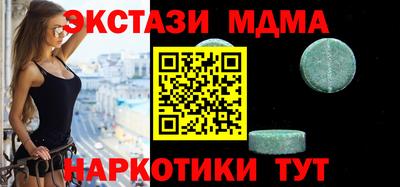 СК Тверь