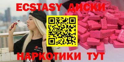 стаф Ковров