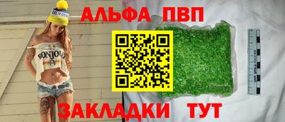 СК Тверь
