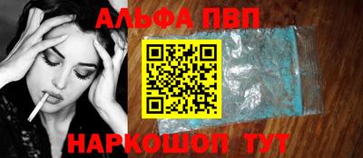 эйфоретик Тара