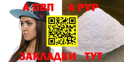 тгк Когалым