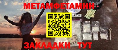 эйфоретик Тара