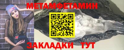 СК Тверь