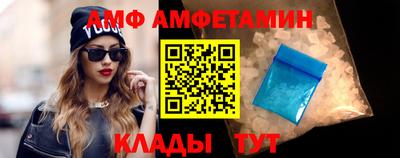 СК Тверь