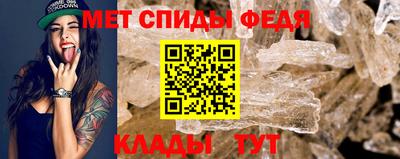СК Тверь