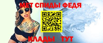 СК Тверь
