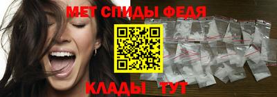 СК Тверь