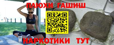 эйфоретик Тара