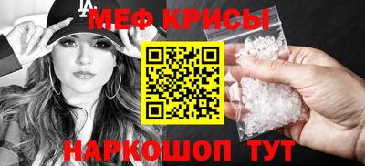 эйфоретик Тара