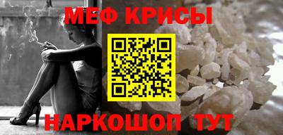 СК Тверь