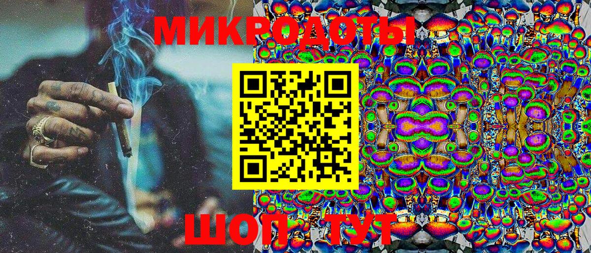 Галлюциногенные грибы Psilocybine cubensis Россошь